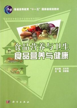 15秒测出“身体防御指数”！如新家用智能扫描仪即将上市