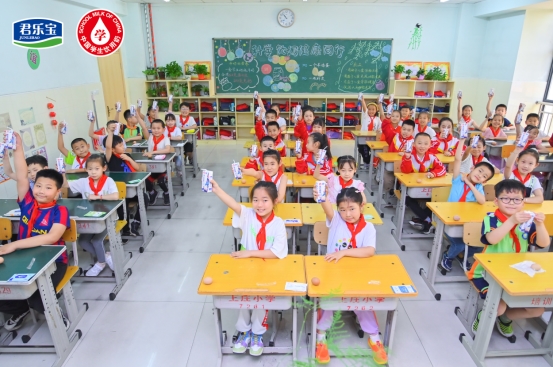 全产业链护航！君乐宝学生奶筑牢青少年营养健康防线