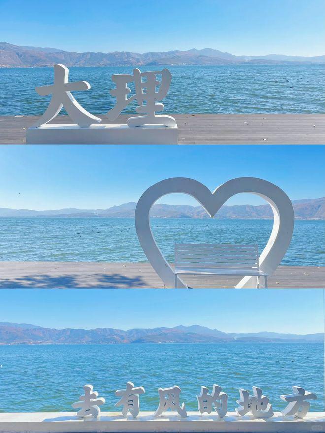 亲子云南八日游：悠闲旅程花费合理(图2)