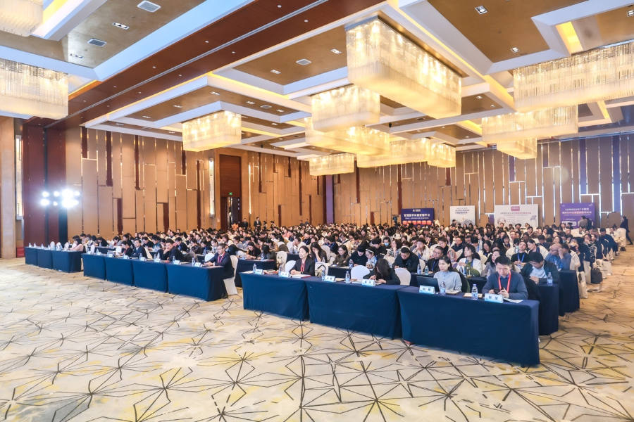 第八届华夏医学营养论坛：引领医学减重规范化迈向精准健康管理