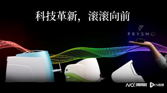 精准健康入户时代来临：如新以智能科技回应“健康中国”战略