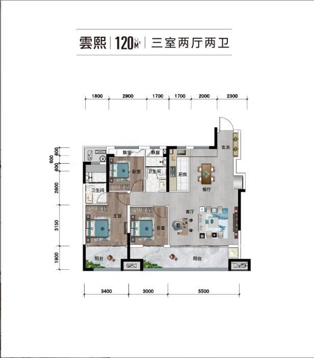 徽盐滨湖雲著_合肥徽盐滨湖雲著房价_楼盘怎么样丨楼盘测评(图2)