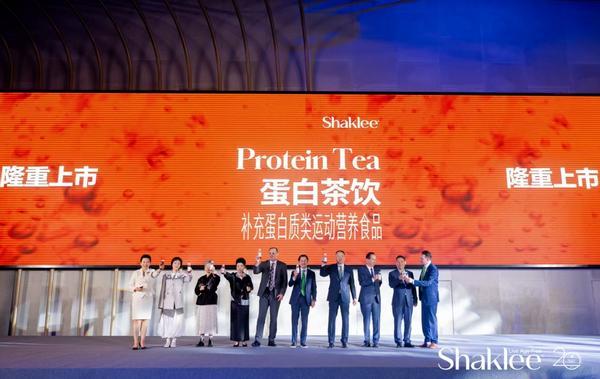 嘉康利︱一场健康领域的全新畅想破界新品+AI管家！(图2)