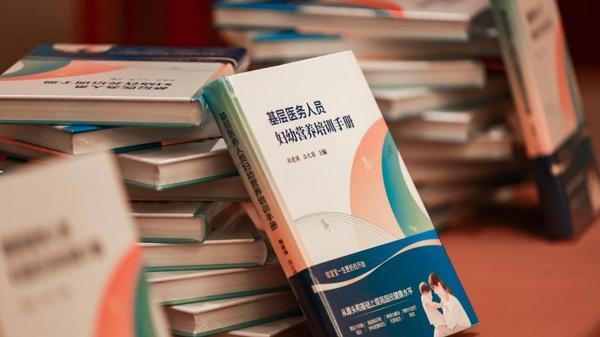 美赞臣公益基金会五周年立足科学实证拓展全生命周期公益服务(图3)