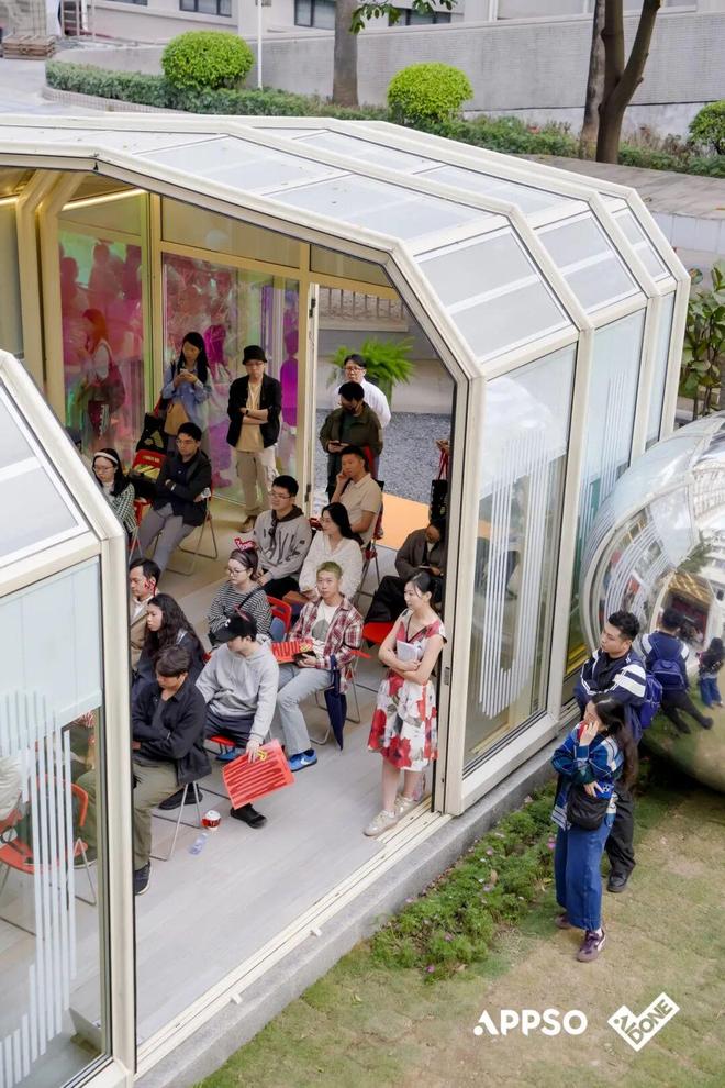 我溜去 AI 派对摸鱼结果找到了 100 种搞定生活的姿势 AIDONE(图4)