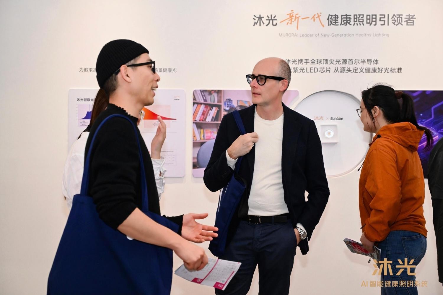 沐光惊艳亮相2025广州设计周 以AI健康光科技重构人居照明新生态(图3)