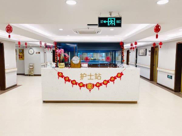 2025最新癌症放化疗后需营养支持？上海康申沃尔护理院+潽爱护理院专业慢病高性价比有保障(图5)