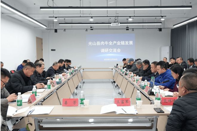 颠覆传统！一场技术交流私享会如何改写肉牛养殖未来(图2)