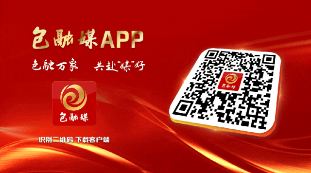 又一款AI应用爆火阿福来了