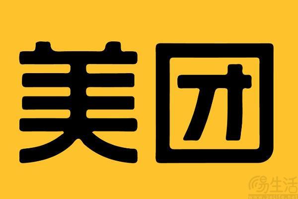能点外卖、能减脂美团要用AI解决外卖党的健康忧虑(图5)