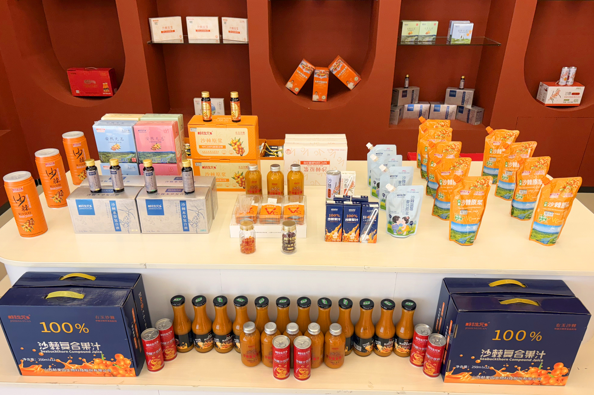 小沙棘撬动大产业 山西右玉创新构建现代农业全产业链(图5)