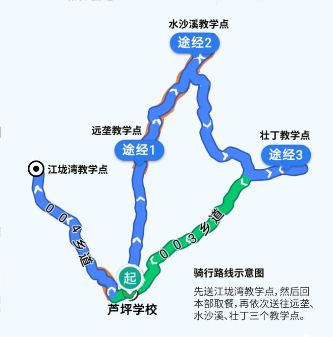 了不起！新华社点赞怀化这位校长！(图6)