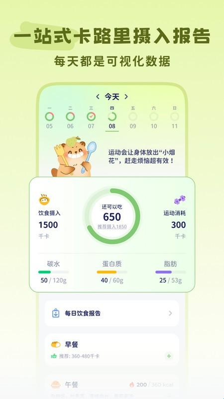 【四中全会精神在基层】因“龄”施教 精准对接“老有所学”