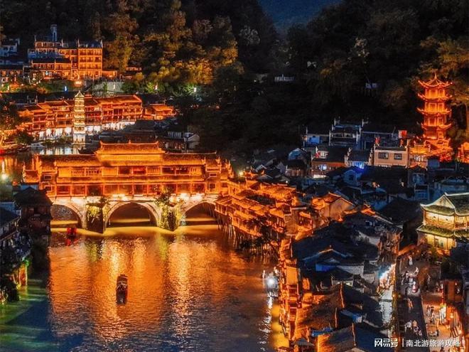 张家界五天游攻略：本地导游规划森林公园+凤凰古城路线+费用(图2)