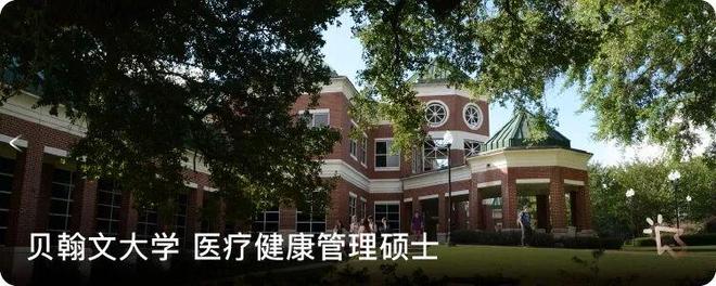 “蚂蚁阿福”爆火！AI+医疗下一个百万年薪风口来了(图6)