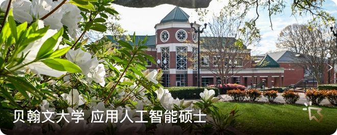 “蚂蚁阿福”爆火！AI+医疗下一个百万年薪风口来了(图9)