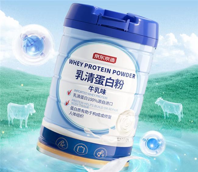 蛋白粉什么品牌最好？蛋白粉10强品牌公布第一款术后温和补营养(图14)