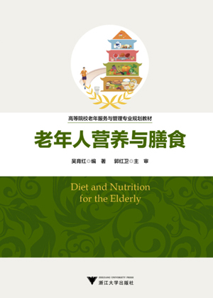 10亿诈骗案引爆美联邦出手！明尼苏达州儿童保育款全冻结低收入家庭陷绝境