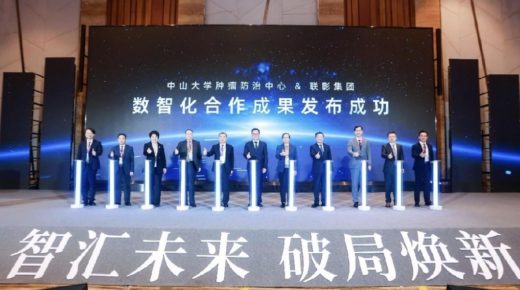 六大AI助手“上岗”在中肿看病发生哪些变化？