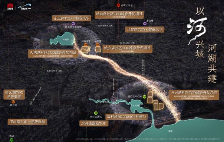 合肥城轨庐月汀雲-合肥新盘必买楼盘发布：官方售楼处电线小时电线最新房价楼盘评测(图5)