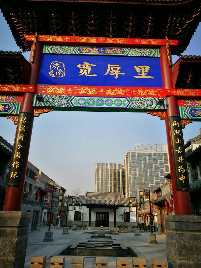 济南跟团三日游价格及必玩景点3天2晚纯玩团行程方案与预算规划(图4)