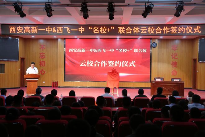 从“加速度”到“有温度”看阎良如何书写“成长”与“希望”(图6)