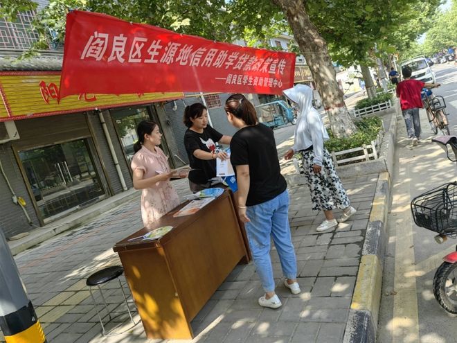 从“加速度”到“有温度”看阎良如何书写“成长”与“希望”(图16)