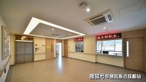 2026广州中科和熹会颐养中心价格速览及图文介绍-老人营养不良合并吞咽困难专业护理(图2)