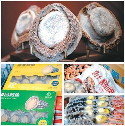 2025年度十大营养热词发布