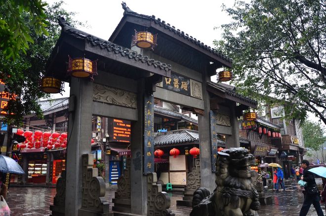 重庆旅游假期四日游行程规划必去景点游玩+美食品尝+特色民宿(图4)