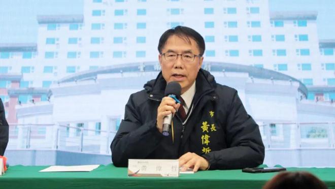 台媒：营养午餐民进党连滚带爬追赶蒋万安