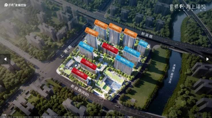 合肥保利海上瑧悦【2026年全新合肥房产信息-二手房信息】-搜狐焦点(图2)