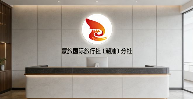 潮汕旅游四日游自驾游高性价比攻略：必去景点+特色美食+路线规划