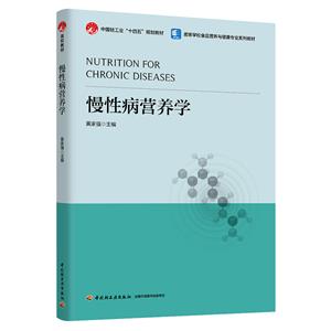 我市大力推进农村义务 教育阶段学生营养改善计划