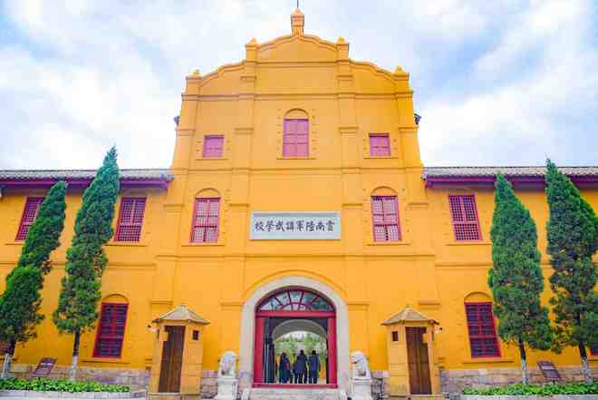 人均预算揭秘！2026年最新云南6日游跟团费用与行程规划全解析(图3)