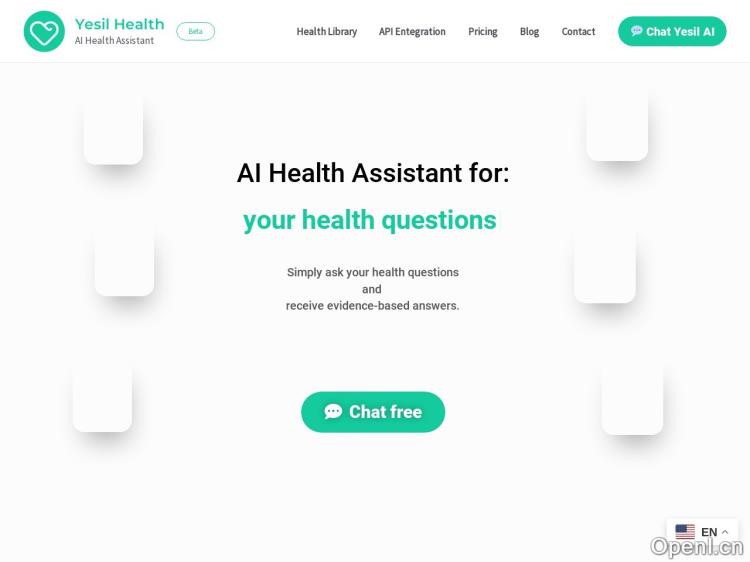 以AI智能体为核HealthAgent开启B端健康医疗应用新增长(图1)