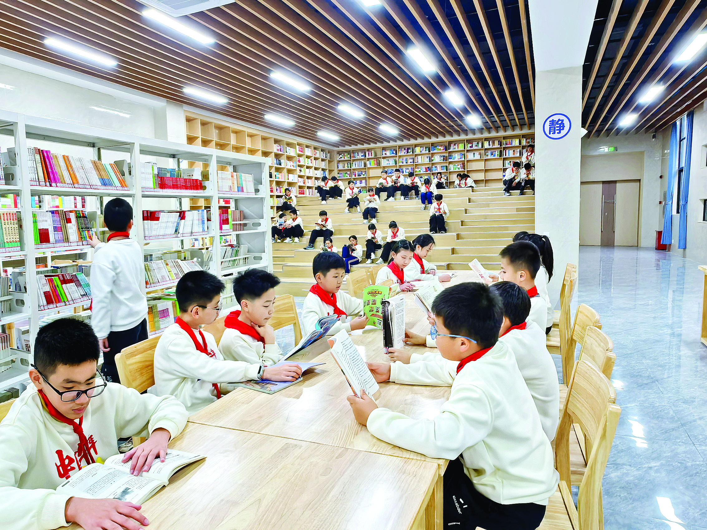 “十四五”期间惠东教育实现“有学上”到“上好学”跨越(图5)