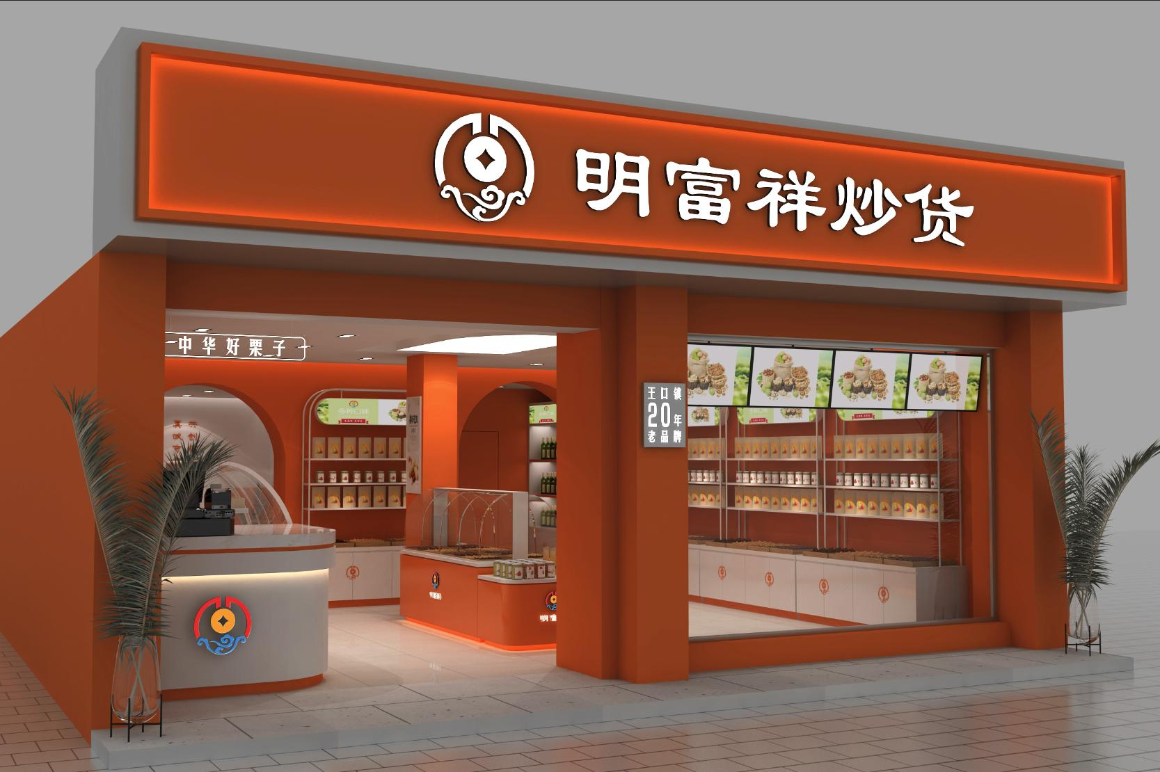 天津坚果炒货生产商推荐：健康零食趋势下的优选指南