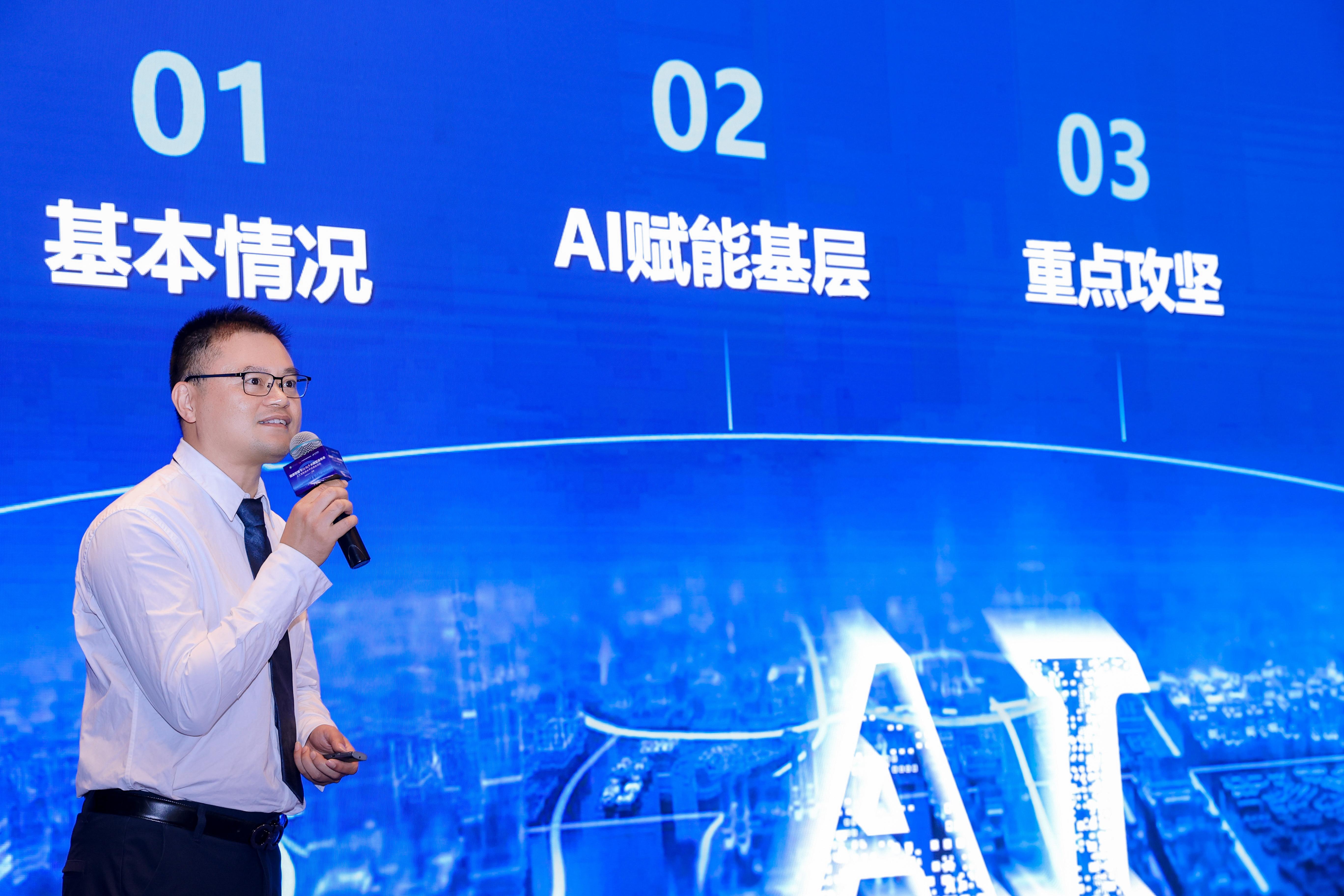 【视频】超声检查迎来“AI革命”：广东医院发布全国首个智能体检超声大模型39家医院共建生态(图6)