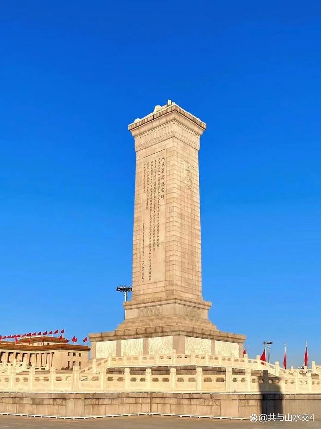 春节去北京参团六天的预算花费‌北京动物园6日游线路规划(图2)