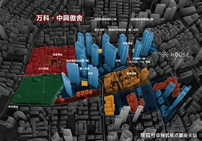 万科中興傲舍官方认证售楼处电话营销中心官网│万科中興傲舍2026售楼处-楼盘价格户型地址物业电话环境配套交房时间官方(图4)