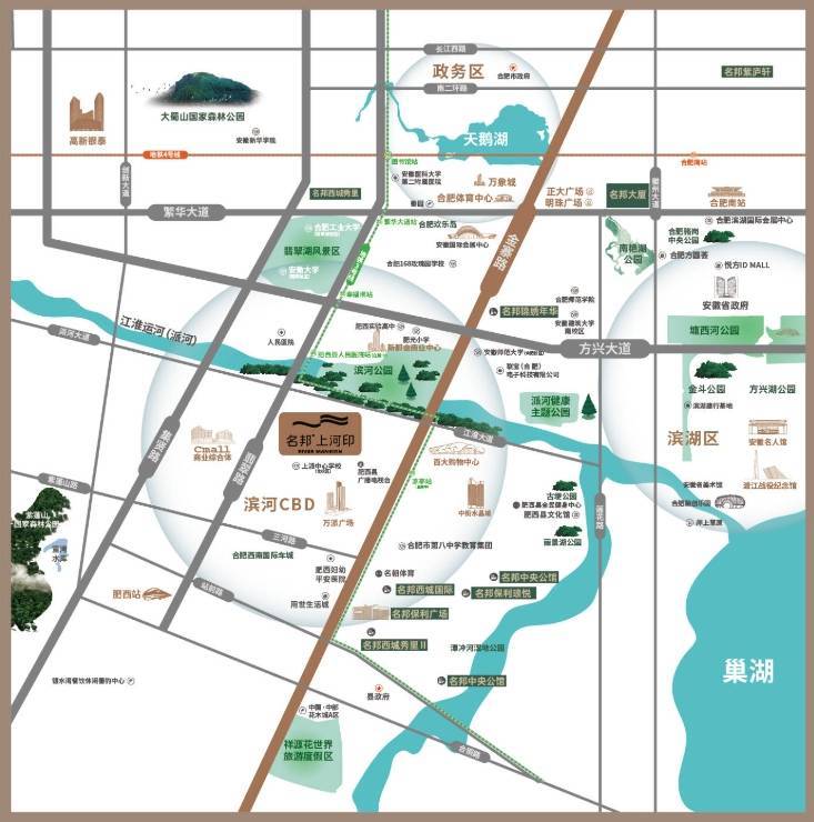 合肥名邦上河印-合肥买房必看!五大高性价比楼盘推荐