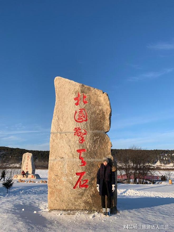 长白山4天3夜带老人孩子攻略：舒适行程规划与相关费用