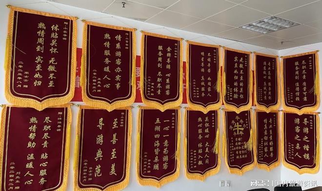 第一次带娃去北京怎么规划？亲子研学旅行社排名与费用解析详情(图3)