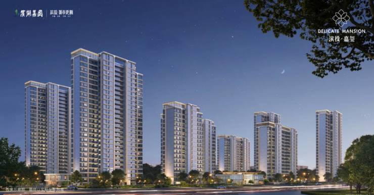 Ai✦热搜合肥滨投嘉玺营销中心-【滨投嘉玺楼盘详情】潜力怎么样-深入分析(图3)