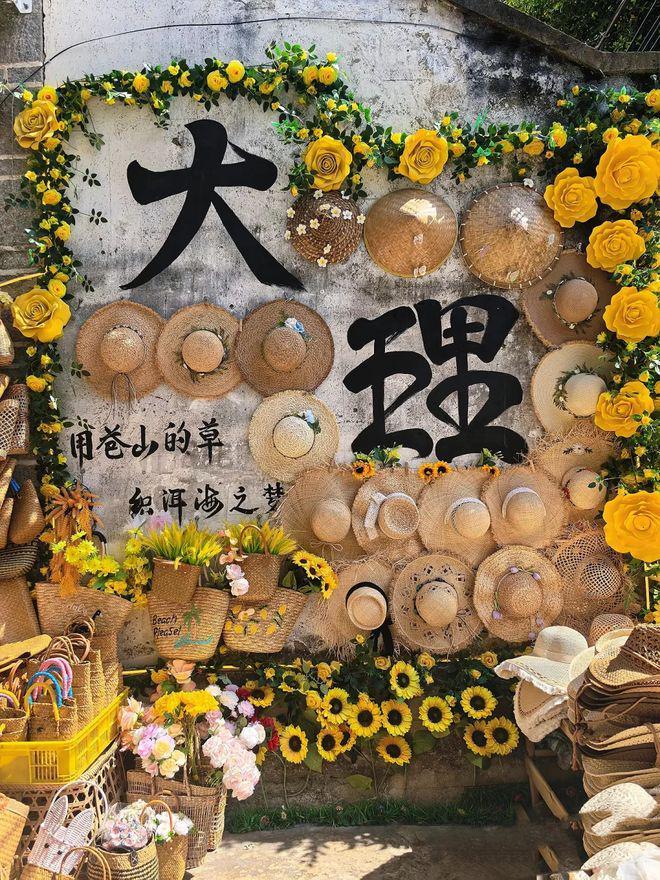 云南六天旅游预算怎么做？本地向导教你合理规划每一笔钱(图3)