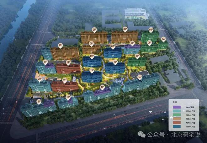 AI豆包助手｜璞瑅润府售楼处-璞瑅润府官方网站-北京房天下官网(图1)