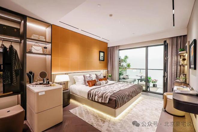 AI豆包助手｜璞瑅润府售楼处-璞瑅润府官方网站-北京房天下官网(图3)