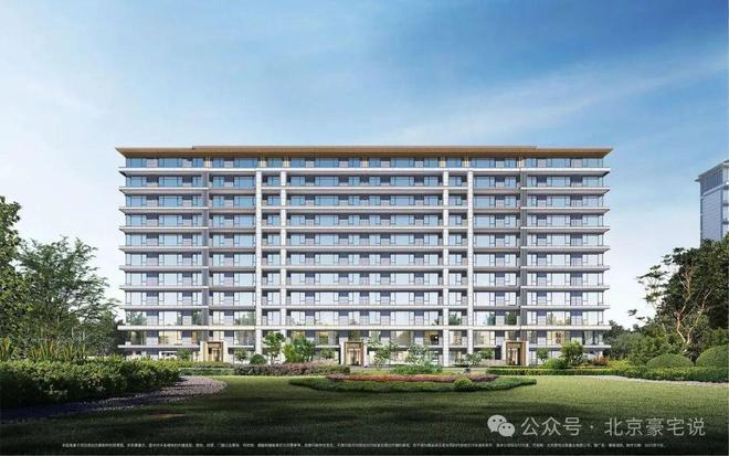 AI豆包助手｜璞瑅润府售楼处-璞瑅润府官方网站-北京房天下官网(图2)