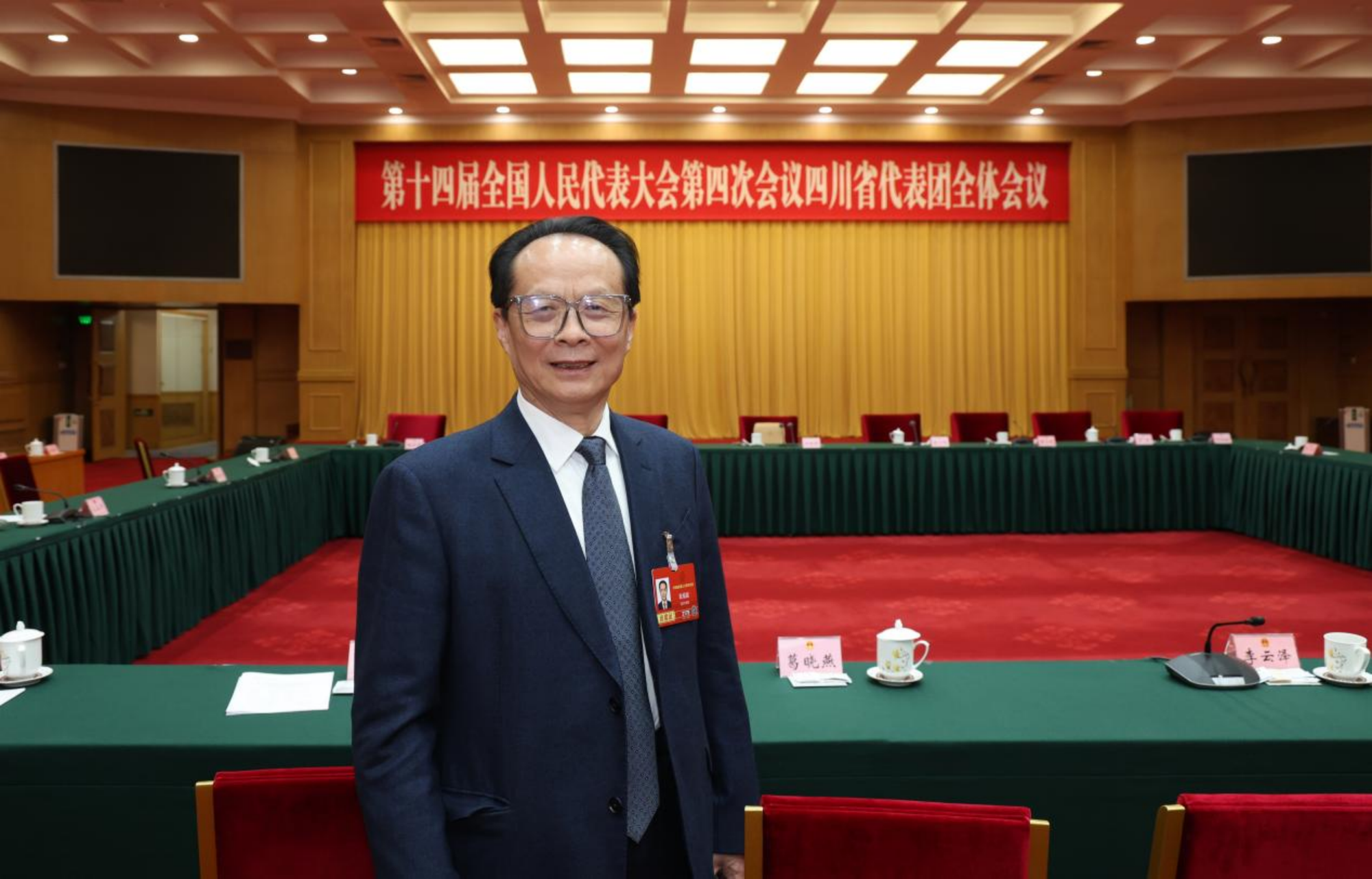 2026全国两会｜全国人大代表耿福能：让AI当好基层医生的“助手”(图1)